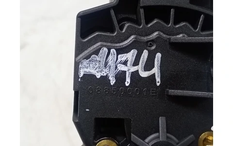 Timonerie automata 98002212vv Citroen C4 Picasso 2 (2013 - 2017) - imagine 4
