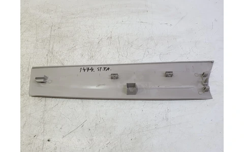 Ornament interior 9678114577 Citroen C4 Picasso 2 (2013 - 2017) - imagine 3