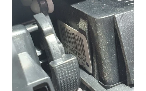 Ornament interior 9677772477 Citroen C4 Picasso 2 (2013 - 2017) - imagine 4