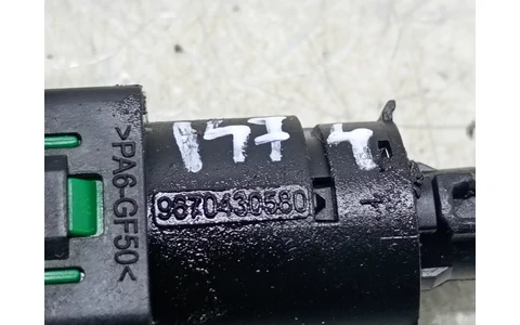 Switch frana 9670430580 Citroen C4 Picasso 2 (2013 - 2017) - imagine 3