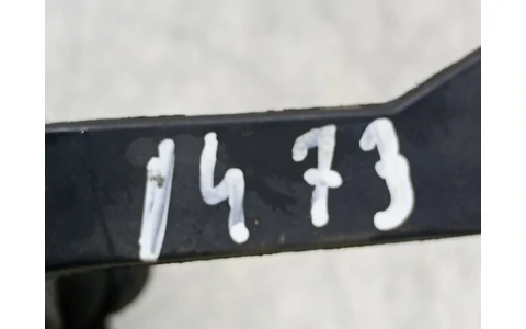 Broasca capota 9645344780 Peugeot 407 1 (2004 - 2010) - imagine 3