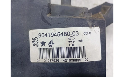 Proiector ceata dreapta 9641945480-03 Peugeot 407 1 (2004 - 2010) - imagine 3