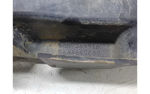 Suport aripa 9644645680 Peugeot 407 1 (2004 - 2010) - imagine 3
