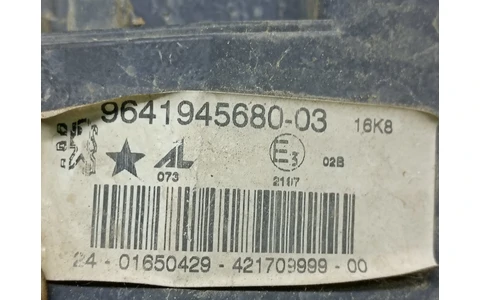 Proiector ceata stanga 9641945680-03 Peugeot 407 1 (2004 - 2010) - imagine 4