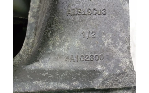 Suport motor 4A102300 Citroen C4 Picasso 2 (2013 - 2017) - imagine 4
