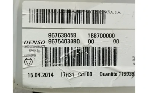 Motoras aeroterma 967638458 Citroen C4 Picasso 2 (2013 - 2017) - imagine 3
