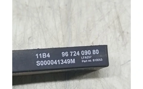 Amplificator antena 9672409080 Citroen C4 Picasso 2 (2013 - 2017) - imagine 3