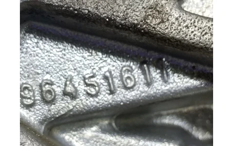 Suport motor 96451611 Peugeot 407 1 (2004 - 2010) - imagine 3