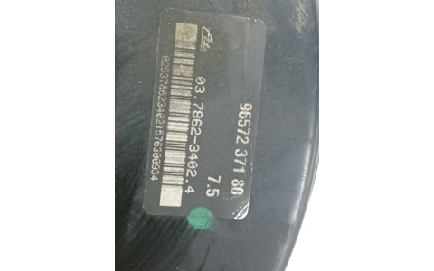 Tulumba frana 9657237180 Peugeot 407 1 (2004 - 2010) - imagine 3