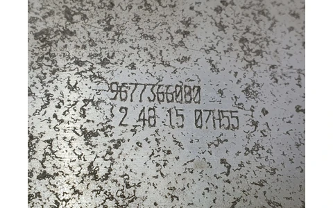 Armatura bara spate 9677366080 Peugeot 308 T9 (2013 - 2017) - imagine 4