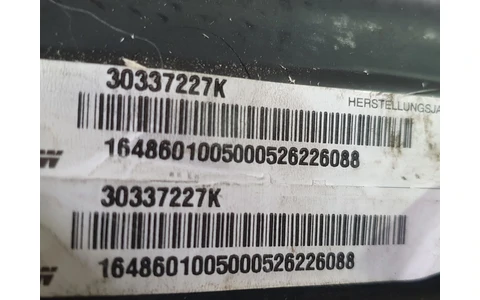 Airbag cortina dreapta 1648601005 Mercedes Benz ML W164 (2005 - 2008) - imagine 3