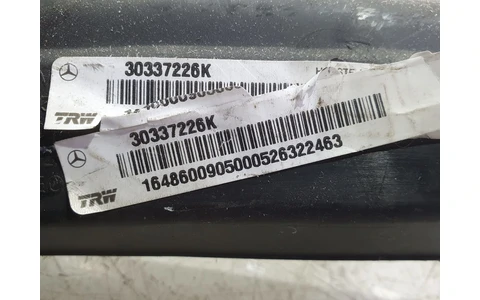 Airbag cortina stanga 1648600905 Mercedes Benz ML W164 (2005 - 2008) - imagine 4