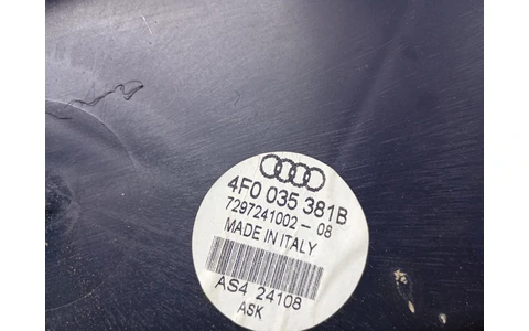 Subwoofer 4F0035381B Audi A6 4F/C6 (facelift) (2008 - 2011) - imagine 4