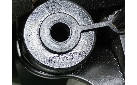 Maner deschidere capota 9677898780 Citroen C4 Picasso 2 (2013 - 2017) - imagine 3