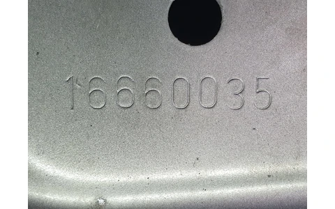 Capota motor Peugeot 407 1 (2004 - 2010) - imagine 4