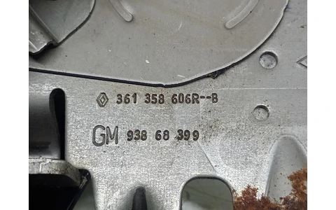 Maneta frana de mana 361358606r Renault Trafic 3 (2014 - 2020) - imagine 3