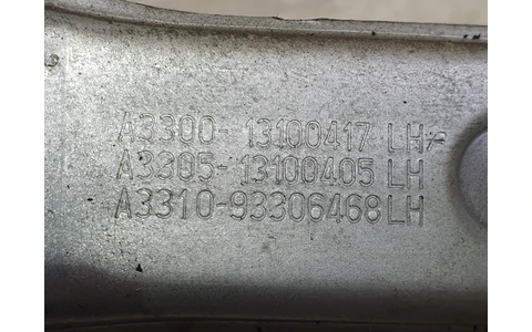 Macara geam stanga fata 0130821988 Opel Astra H (2004 - 2007) - imagine 3