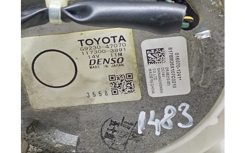 Motoras aeroterma 117300-3891 Toyota Prius XW30 (2009 - 2011) - imagine 3