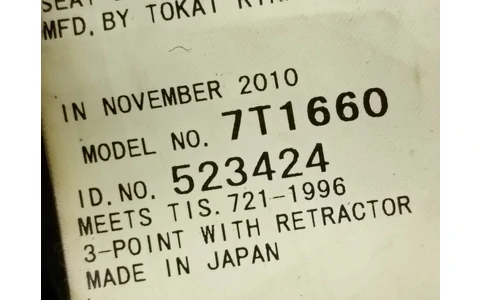 Centura siguranta stanga spate 7T1660 Toyota Prius XW30 (2009 - 2011) - imagine 4