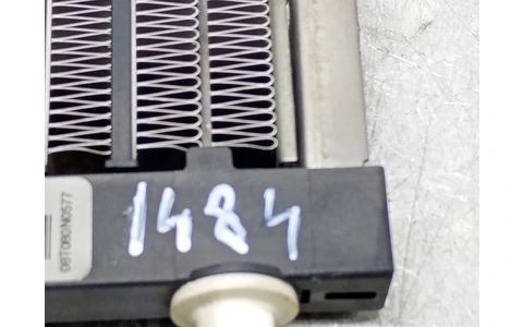 Radiator electric bord 4F0819011 Audi A6 4F/C6 (2004 - 2008) - imagine 3