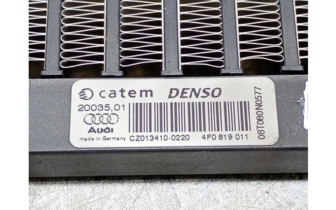 Radiator electric bord 4F0819011 Audi A6 4F/C6 (2004 - 2008) - imagine 4