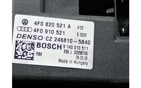 Motoras aeroterma 4f0910521 Audi A6 4F/C6 (2004 - 2008) - imagine 4