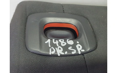 Bancheta spate Ford Fiesta 6 (facelift) (2013 - 2020) - imagine 3