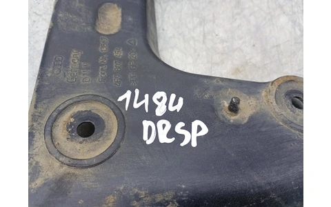 Suport bara spate 4F9807454 Audi A6 4F/C6 (2004 - 2008) - imagine 4