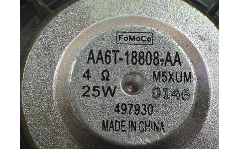 Boxa difuzor aa6t-18808-aa Ford Fiesta 6 (facelift) (2013 - 2020) - imagine 3