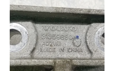 Suport motor 31359890 Volvo V60 2 (2018 - 2020) - imagine 2