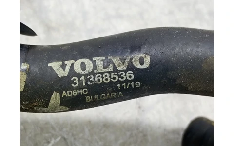 Furtun apa 31368536 Volvo V60 2 (2018 - 2020) - imagine 3