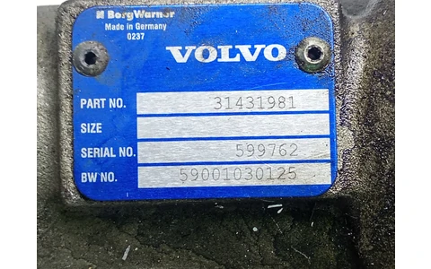 Tub admisie 31431981 Volvo V60 2 (2018 - 2020) - imagine 2