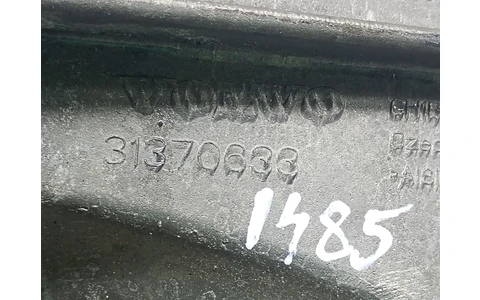 Suport planetara 31370633 Volvo V60 2 (2018 - 2020) - imagine 3