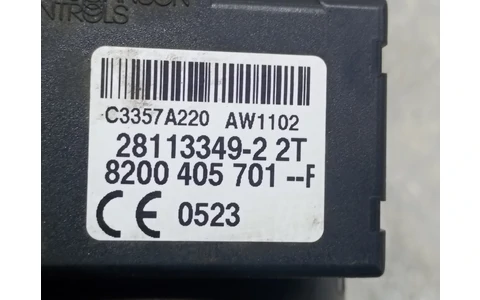 Contact cu cheie Renault Master 3 (2010 - 2015) - imagine 3