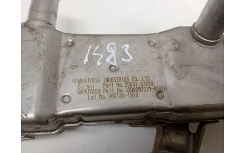 Racitor gaze EGR 25601-37010 Toyota Prius XW30 (2009 - 2011) - imagine 3