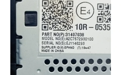 Slot USB 31407038 Volvo V60 2 (2018 - 2020) - imagine 3