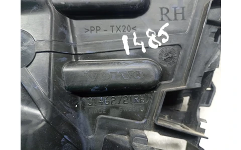 Suport maner exterior 31462721RH Volvo V60 2 (2018 - 2020) - imagine 3