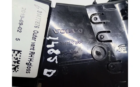 Grila ventilatie 31477273RH Volvo V60 2 (2018 - 2020) - imagine 4