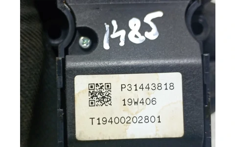 Buton start stop P31443818 Volvo V60 2 (2018 - 2020) - imagine 3