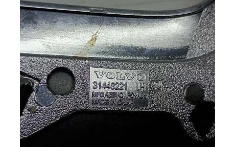 Ornament consola centrala 31448221 Volvo V60 2 (2018 - 2020) - imagine 4