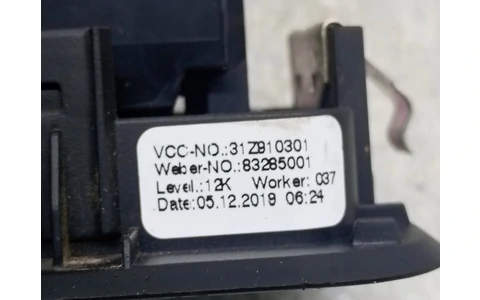 Buton geam 31z910301 Volvo V60 2 (2018 - 2020) - imagine 2