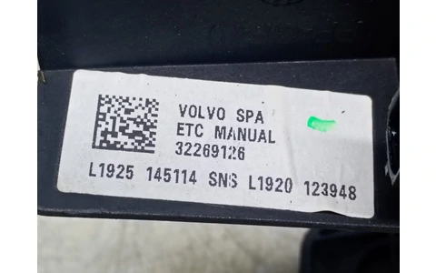 Pedala acceleratie 32269126 Volvo V60 2 (2018 - 2020) - imagine 4