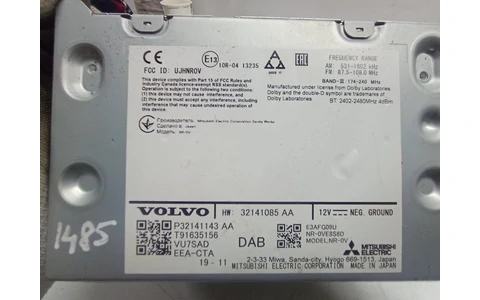Modul navigatie 32141085AA Volvo V60 2 (2018 - 2020) - imagine 3