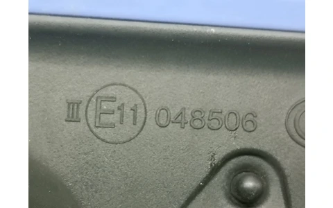 Oglinda dreapta E11048506 Volvo V60 2 (2018 - 2020) - imagine 3