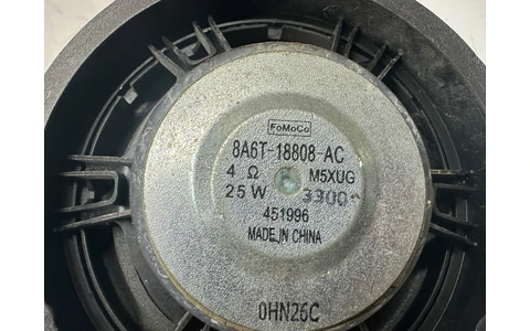 Boxa difuzor 8a6t-18808-ac Ford S-Max 1 (facelift) (2010 - 2015) - imagine 3