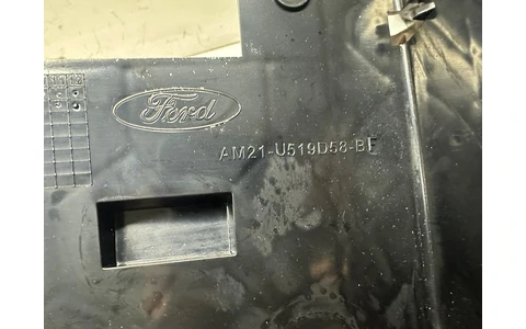 Suport interior Am21-u519d58-bf Ford S-Max 1 (facelift) (2010 - 2015) - imagine 3