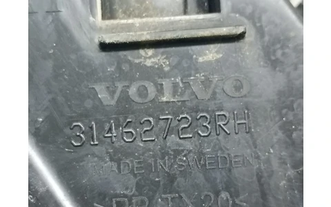 Suport bara spate 31462723 Volvo V60 2 (2018 - 2020) - imagine 3