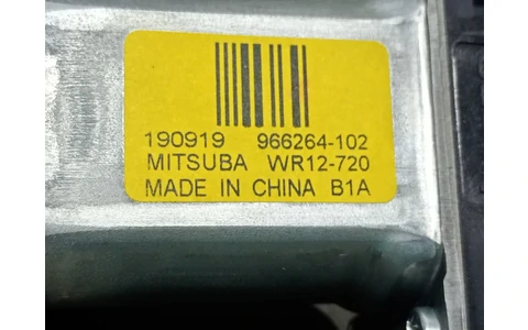 Motoras geam stanga spate 966264-102 Volvo V60 2 (2018 - 2020) - imagine 3