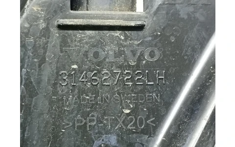 Suport bara spate 31462722LH Volvo V60 2 (2018 - 2020) - imagine 3