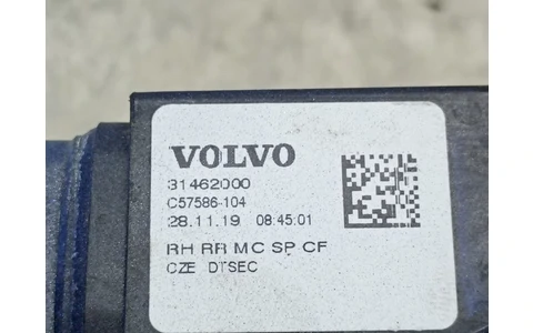 Broasca dreapta spate 31462000 Volvo V60 2 (2018 - 2020) - imagine 4